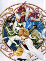BUY NEW saiyuki - 75882 Premium Anime Print Poster
